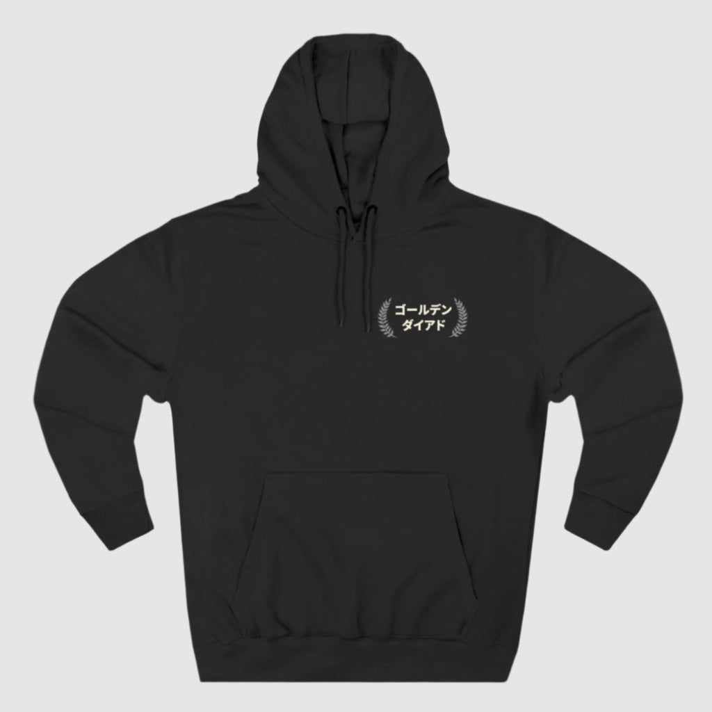 Rise - King of Death - Elevate Hoodie