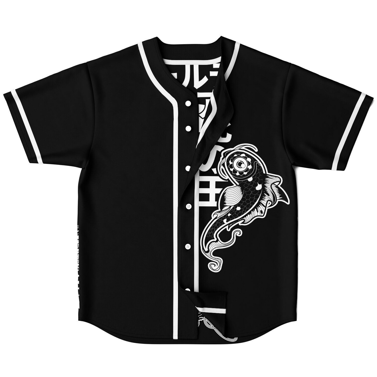 Reversible Baseball Jersey - King and Queen of Death