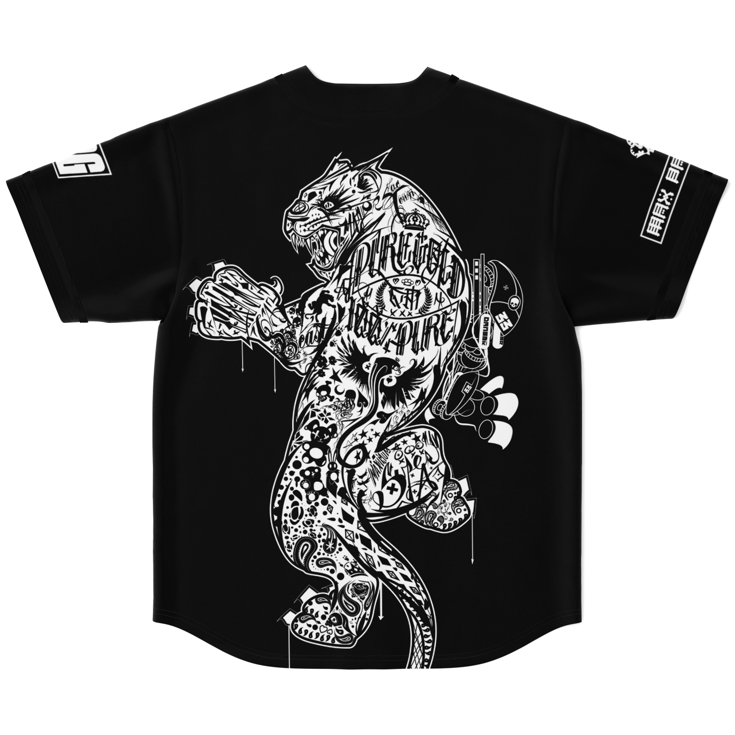 Enter the Tiger - Max PAIN Griffin X GOLD DYAD